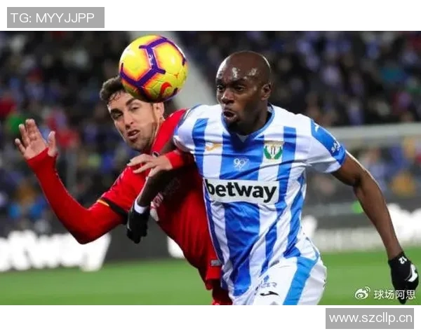 拉帕马斯与莱加内斯的精彩对决分析与赛前预测