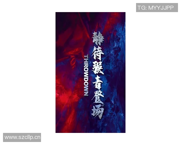 运动天才的崛起与挑战揭秘从天赋到努力的全程解析