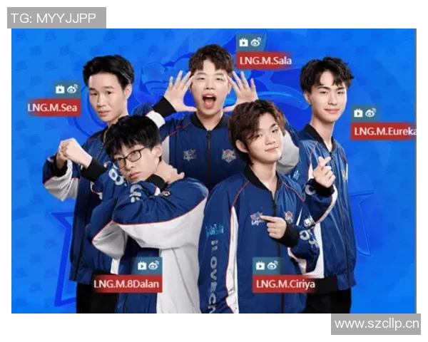 全明星赛回顾：LNG战队技术实力的全面展现与分析