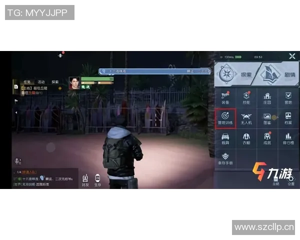 杭州攀岩队的区域防守策略与技术分析深度探讨