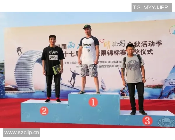 西安极限运动队与武汉极限运动队实力对比赛后深度分析与总结